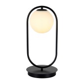 Лампа настольная Kink Light Кенти 07631-8,19