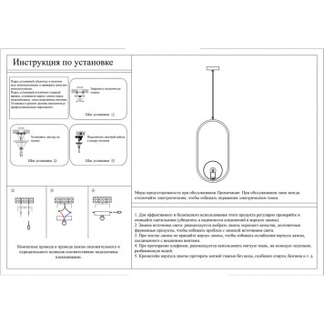 Люстра Kink Light Кенти 07632-1B,20-1