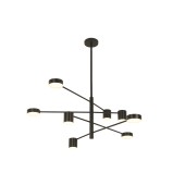 Люстра Kink Light Мекли 07650-8,19