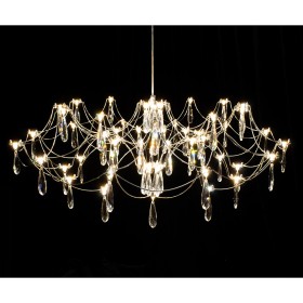 Люстра Kink Light Галанта 07889-80,02(21)