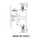 Уличный настенный светильник Kink Light Авели 08069-2W,19(E27)