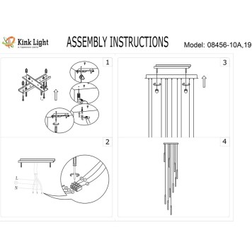 Люстра Kink Light Эванте 08456-10A,19-1