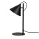 Лампа настольная Kink Light Райви 08482-T,19