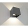 Уличный настенный светильник Kink Light Куб 08585,16(3000K)