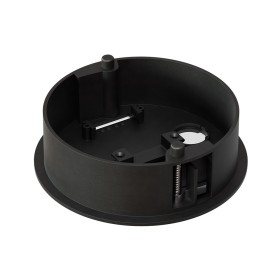 Встраиваемое основание Kink Light Сатори 191-2,19