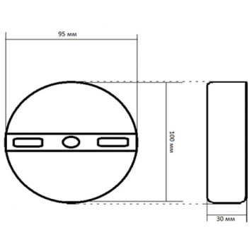 Бра Kink Light Рэй 6114,33-1