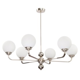 Светильник потолочный Kutek Mood Abano ABA-ZW-6(N)