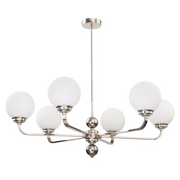 Светильник потолочный Kutek Mood Abano ABA-ZW-6(N)