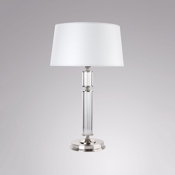 Лампа настольная Kutek Mood Artu ART-LG-1(N)-1