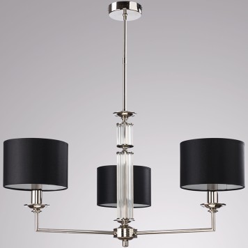 Люстра Kutek Mood Artu ART-ZW-3(N)-2