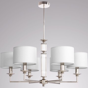 Люстра Kutek Mood Artu ART-ZW-6(N)-1