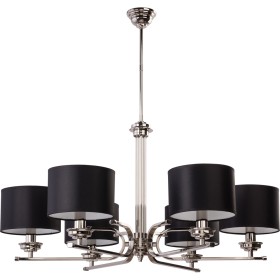 Люстра Kutek Mood Bolt BOL-ZW-6(N) Люстра Kutek Mood Bolt BOL-ZW-6(N)