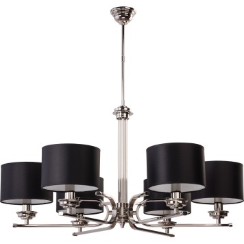 Люстра Kutek Mood Bolt BOL-ZW-6(N)