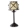 Лампа настольная LArte Luce Fabrizia L12131.88
