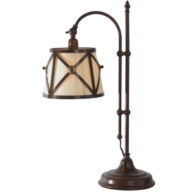 Лампа настольная LArte Luce Fabrizia L12138.88