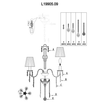 Люстра LArte Luce Palermo L19905.09-1