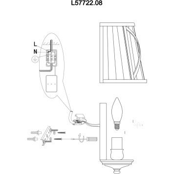 Бра LArte Luce Torino L57722.08-3