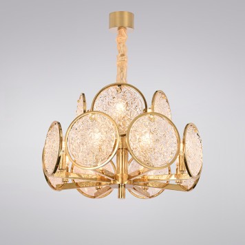 Люстра Larte Luce Monate L34100