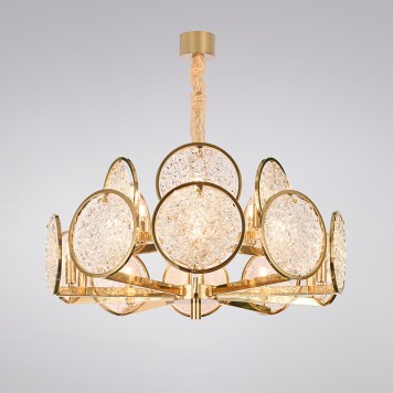 Люстра Larte Luce Monate L34116