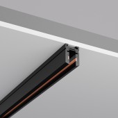 Шинопровод Level Light High Track system 2m Hi-T1102SB