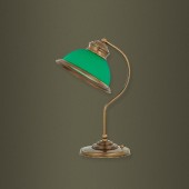 Лампа настольная Kutek Lido LID-LG-1(P)GR Лампа настольная Kutek Lido LID-LG-1(P)GR
