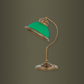 Лампа настольная Kutek Lido LID-LG-1(P)GR