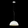 Люстра Loft It Mirabell 10106/400 White