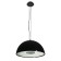 Люстра Loft It Mirabell 10106/600 Black