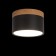 Светильник точечный Loft It Grape 10162 Black