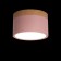 Светильник точечный Loft It Grape 10162 Pink
