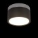 Светильник точечный Loft It Photon 10179/12 Black