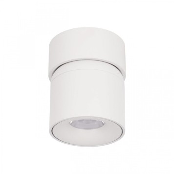 Светильник точечный Loft It Tictac 10180 White-3