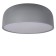 Светильник потолочный Loft It Axel 10201/480 Grey