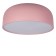 Светильник потолочный Loft It Axel 10201/480 Pink