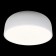 Светильник потолочный Loft It Axel 10201/480 White