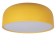 Светильник потолочный Loft It Axel 10201/480 Yellow