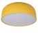 Светильник потолочный Loft It Axel 10201/480 Yellow