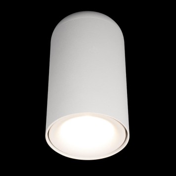 Светильник точечный Loft It Tictac 10220 White 3000K-5