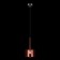 Люстра Loft It Spillray 10232/A Red