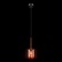 Люстра Loft It Spillray 10232/A Red