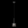 Люстра Loft It Spillray 10232/A Smoke