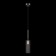 Люстра Loft It Spillray 10232/B Smoke