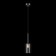 Люстра Loft It Spillray 10232/C Smoke