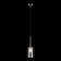 Люстра Loft It Spillray 10232/C White