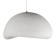 Люстра Loft It Stone 10252/800 White