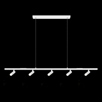 Люстра Loft It Sign 10260/5 White-3