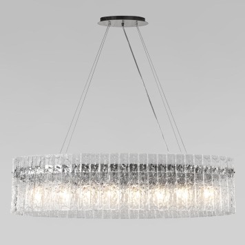 Люстра Loft It Nevada 10297/1000 Nickel-6