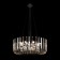 Люстра Loft It Dakota 10300/600 Nickel