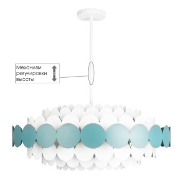 Люстра Loft It Juicy 10310/M Blue-3