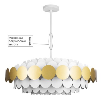 Люстра Loft It Juicy 10310/M Gold-2